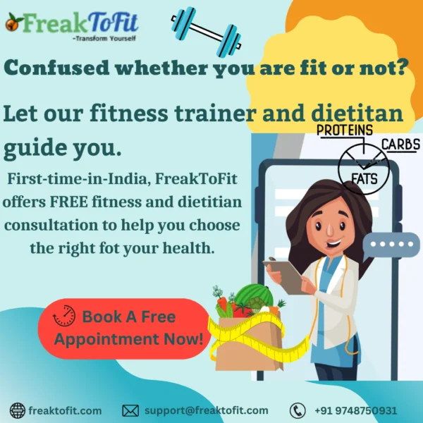 Online Fitness Consultation